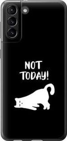 Чохол для Samsung Galaxy S21 Plus з пластику FCh_059208