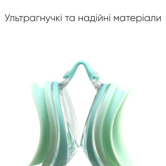 Подростковые (взрослые) Очки для плавания Renvo Maros JR Anti-fog Зеленый OSFM (2SG220-14) | Зображення 2