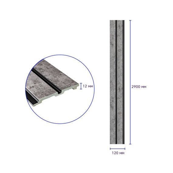 Декоративна PS рейка 2900*120*12мм (D) SW-00001752 | Зображення 1
