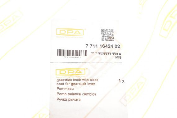 Рукоятка важеля КПП VW Polo V 09- + чохол  77111642402 | Зображення 1