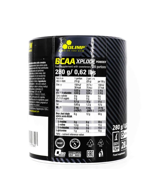 Амінокислоти BCAA XPLODE  280 g (Cola) | Зображення 1