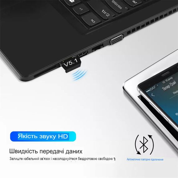 Адаптер Bluetooth 5,1 USB 2.0 для ПК 24 Мбіт/с для Windows 11/10/8,1 (sv3666) | Зображення 2