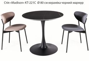 Стол круглый керамический Madison KT-221 (Tulip) на круглой металлической опоре, столешница  Ø 80 см керамика черный мрамор matt black