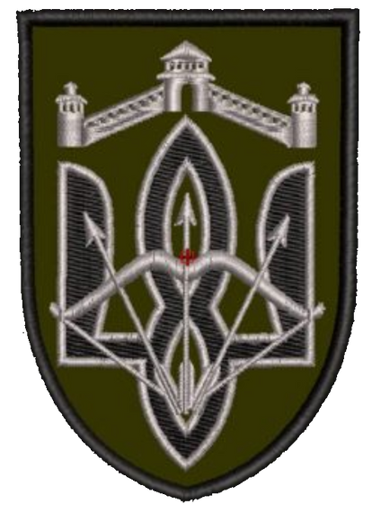 Шеврон 8 ОСБ