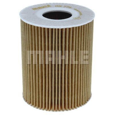 Фильтр масляный Mahle OX776DECO | Зображення 2