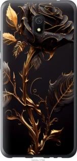 Чохол для Xiaomi Redmi 8A з пластику FCh_052273