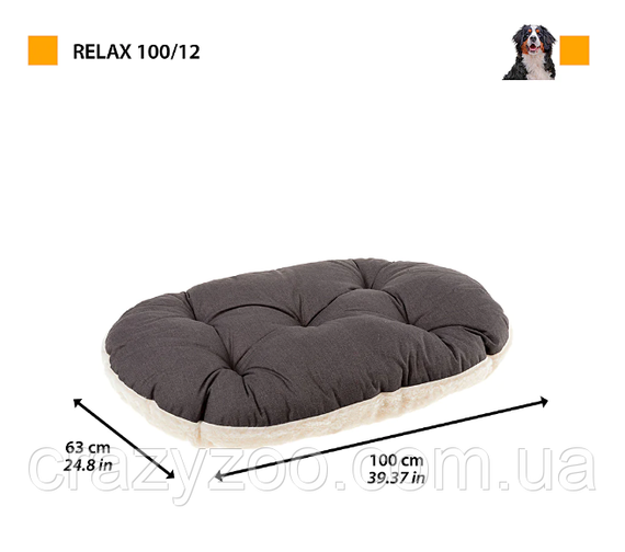 Подушка-підстилка для собак Ferplast Relax F 100/12 103.5 х 63 см 82100097 | Зображення 1
