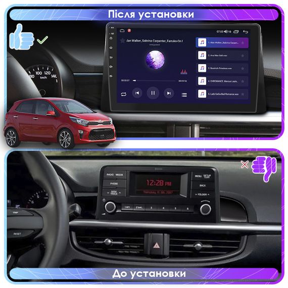 Штатная магнитола Lesko для Kia Picanto III 2017-2021 экран 9" 4/64Gb CarPlay 4G Wi-Fi GPS Prime Киа Пиканто | Зображення 2