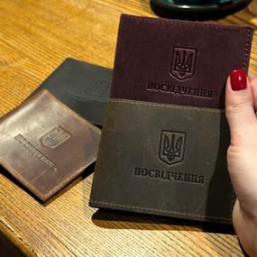 Обкладинка на посвідчення УБД шкіряна чорна коричнева