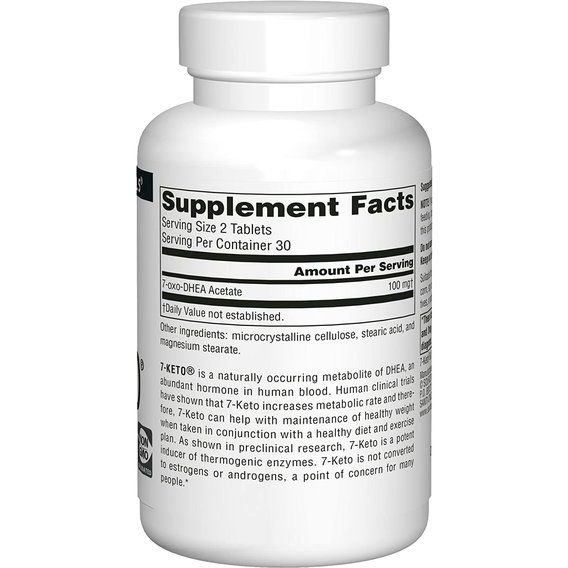 ДГЭА Source Naturals 7-Keto, DHEA Metabolite 50 mg 60 Tabs | Зображення 2