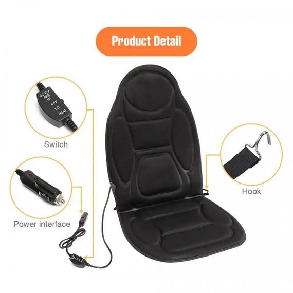 Масажна накидка з функцією підігріву XPRO Seat Massager LY-404 (42174-LY-404_802)