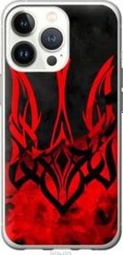 Чохол для Apple iPhone 13 Pro з пластику FCh_004228