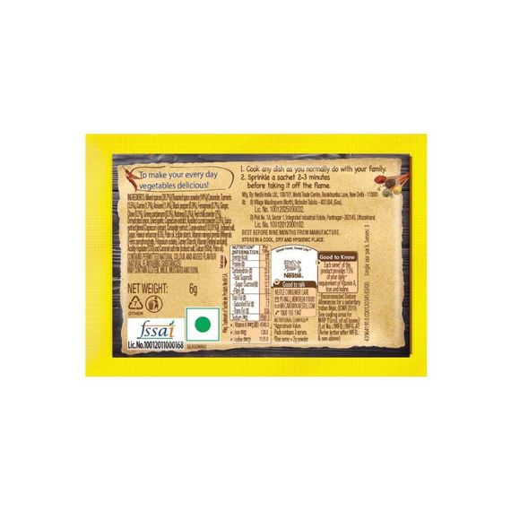 Суміш спецій Maggi Magic Masala 6г 100000 | Зображення 1