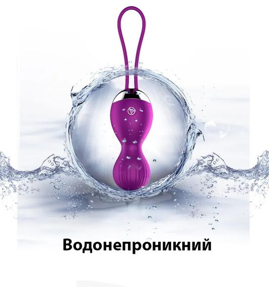 Вагинальные шарики с вибрацией и дистанционным управлением (USB) | Зображення 6