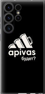 Чохол для Samsung Galaxy S23 Ultra з силікону FCh_091417