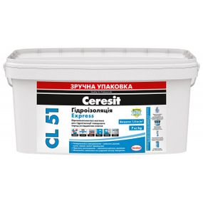 Мастика для гідроізоляції поверхонь CERESIT CL 51 EXPRESS 14 кг