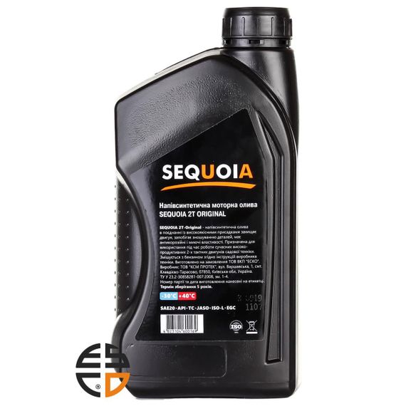 Масло моторное SEQUOIA 2T-Original | Зображення 1