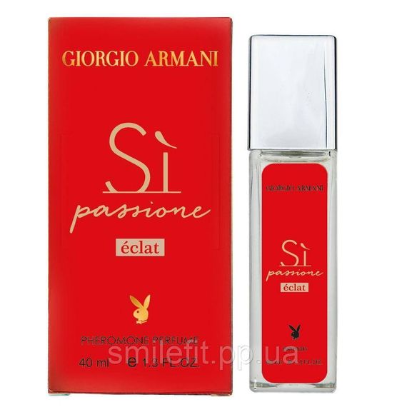 Giorgio Armani Si Passione Eclat Pheromone Parfum жіночий 40 мл | Зображення 2