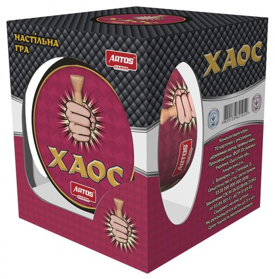 Настольная игра "Хаос" 1052 для компании | Зображення 2