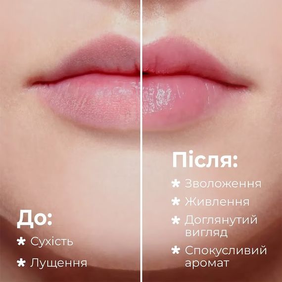 Бальзам для губ balme* - Pina Colada (5 g) | Зображення 3