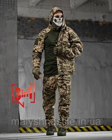 Весенний тактический костюм 3в1 HELISTRONG пиксель ДЛ6296
