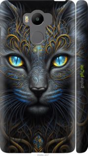 Чохол на Xiaomi Redmi 4 Prime Кішка "5548m-437-2448"