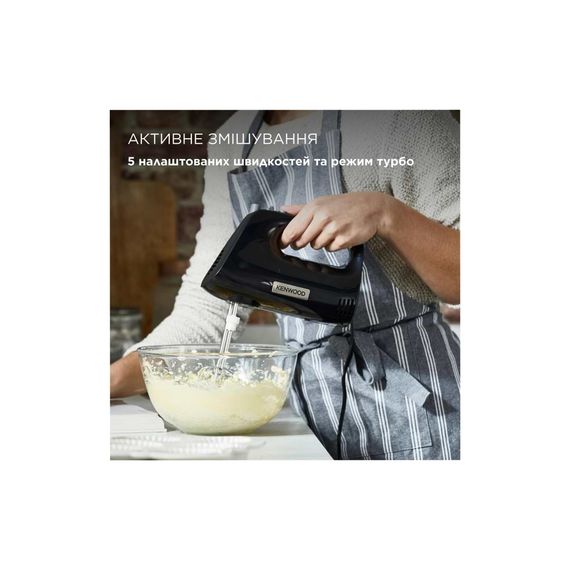 Міксер Kenwood HMP30.A0BK | Зображення 2