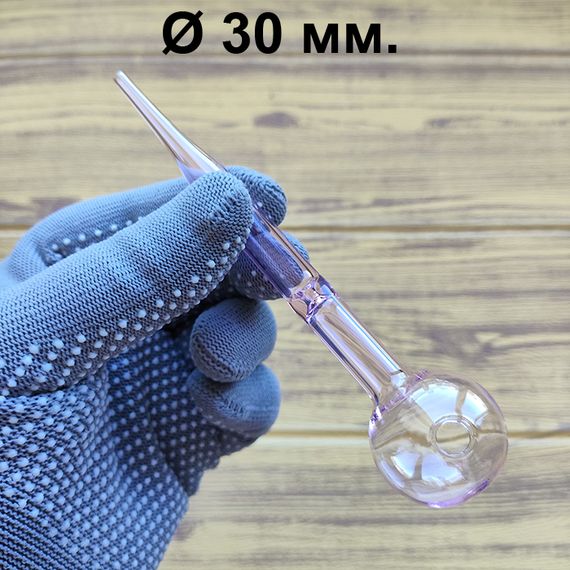 Стеклянная трубка Kawum Purify Oil Pink