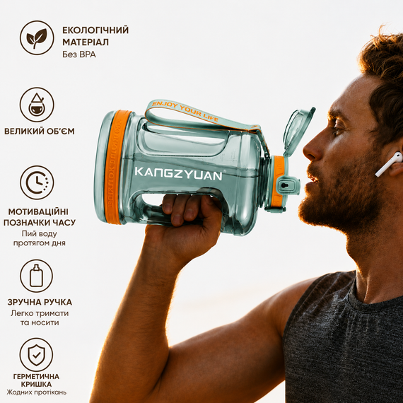 Эко-бутылка KANGZYUAN 1500 мл (1.5 л) - Зеленая Tritan BPA-free, ударопрочная, спортивная с ручкой и ремешком | Зображення 3