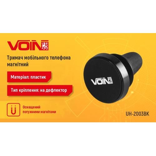 Тримач мобільного телефону VOIN UH -2003BK магнітний на дефлектор | Зображення 2