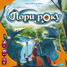 Настільна гра Пори року (Seasons)