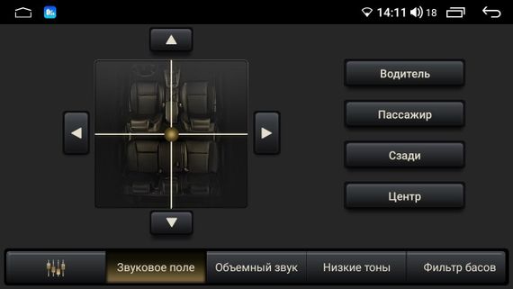 Автомагнитола штатная Toyota Prado 150 2018 10 +CAN Android 10.1 4/32 чорний XPRO (MER-14146_5866) | Зображення 9