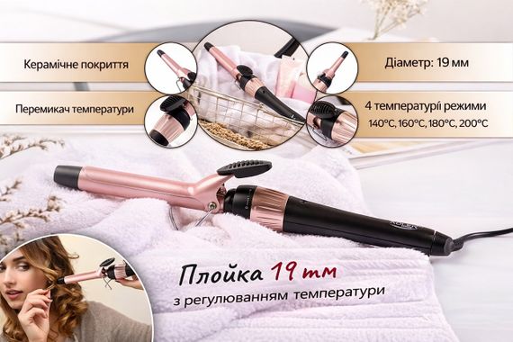 Плойка для волосся 19 мм Adler AD 2116 з терморегулятором | Зображення 8