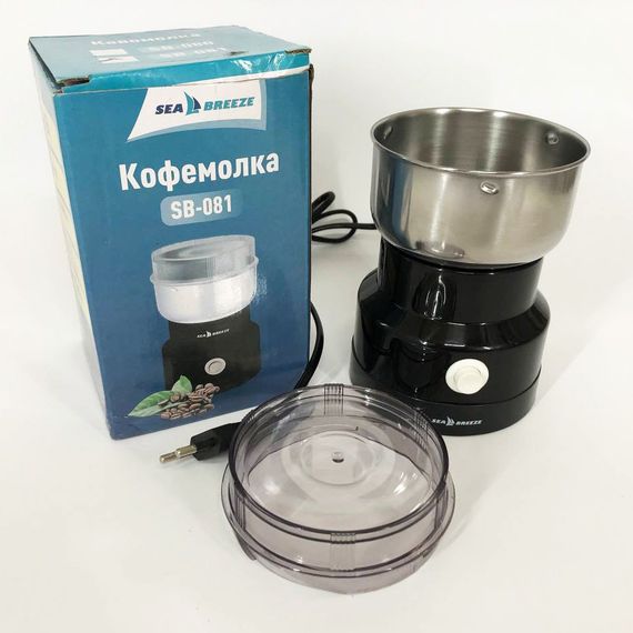 Мощная кофемолка для зерен и специй SeaBreeze SB-081, Кофемолка для кофе в френч-прессе SP-47