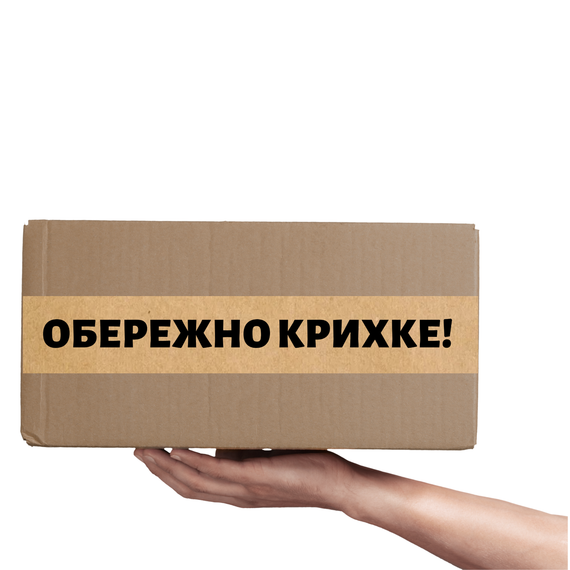 Скотч этикетка крафт "Обережно крихке 03"​​​, 50х294 мм (100 шт/рулон) с принтом, самоклеющаяся Viskom | Зображення 3