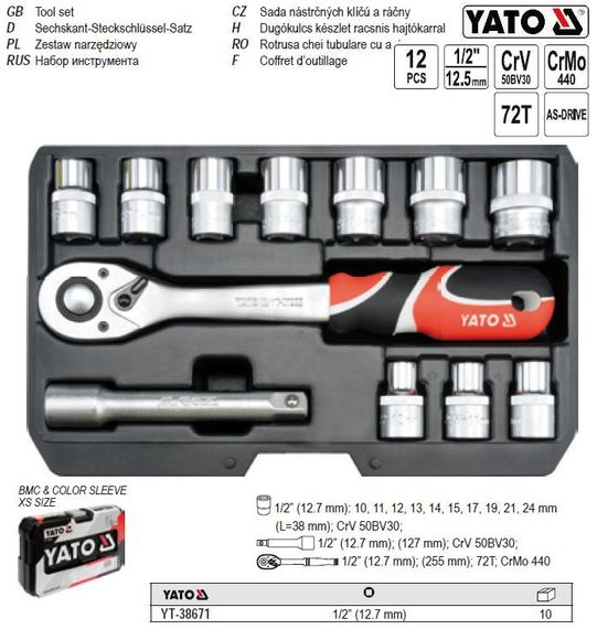 Набор головок торцевих YATO Польща 1/2" М10-24 h=38 мм l=125 мм 12 штук YT-38671