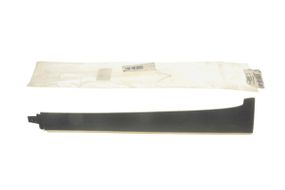 Планка - облицовка стойки VW Caddy III 04- L  2K0868223B71N