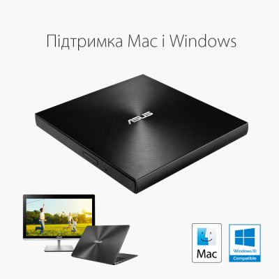 Оптичний привід DVD-RW ASUS SDRW-08U9M-U/BLK/G/AS (SDRW-08U9M-U/BLK/G/AS) | Зображення 4