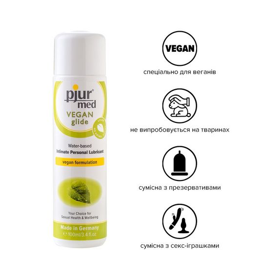 Лубрикант на водній основі pjur MED Vegan glide 100 мл — тільки веганські інгредієнти | Зображення 1