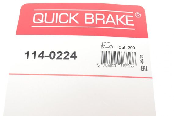 Ремкомплект супорта переднього Citroen Jumper Fiat Ducato 06- d=50 52mm Brembo 114-0224 | Зображення 6
