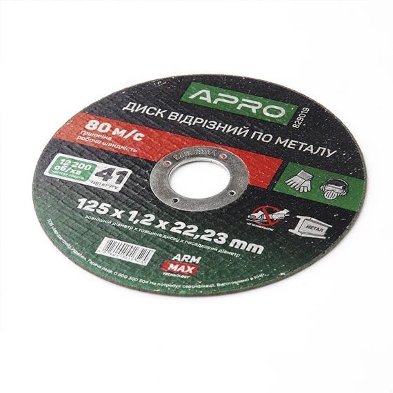 Диск отрезной по металлу ПРОФИ 125х1,2х22,22мм (зелёный) (10шт в пач) APRO | Зображення 1
