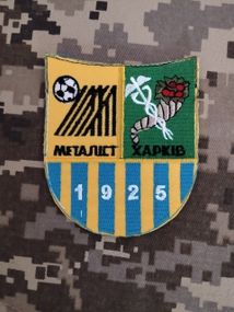 Шеврон ФК Металист