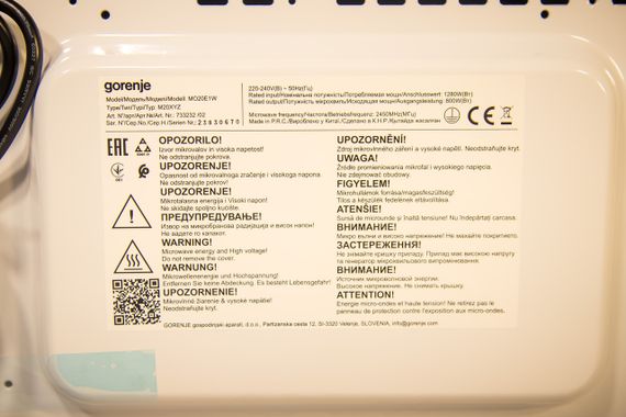 Мікрохвильова піч GORENJE MO20E1W | Зображення 4