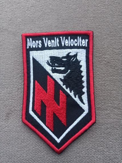 Шеврон АЗОВ