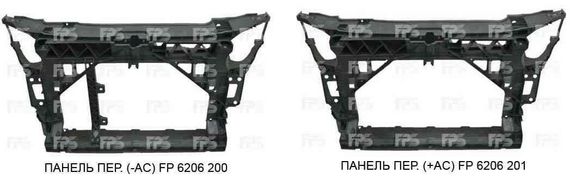 Панель передняя Seat Ibiza 08-  без кондиционера 6J0805588