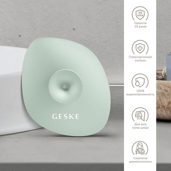 Щітка для обличчя GESKE Facial Brush 4в1 з тримачем white, Зелений | Зображення 2