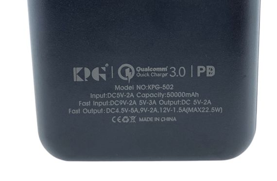 Power Bank 50000 mAh 22,5W реальна ємність KPG-502 зарядка зовнішній акумулятор сертифікований павербанк швидка зарядка | Зображення 4