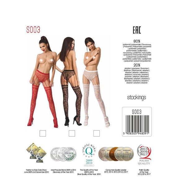 Еротичні колготки-бодістокінг Passion S003 black, імітація мереживних панчіх та трусиків, S/M/L | Зображення 7