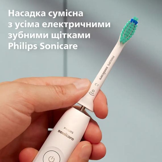 Змінні насадки для електричної зубної щітки Philips Sonicare HX6014/87 ProResults White - 4 шт. | Зображення 2