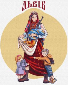 Щедрий Львів © Захарова Наталія